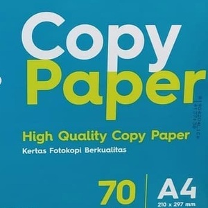 กระดาษสำเนาเนื้อบริสุทธิ์100% เป็นมิตรต่อสิ่งแวดล้อม - Product Image 1