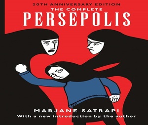 The Complete Persepolis: Volumes 1 and 2 by Marjane Satrapi paperback <b>book</b> bestselling for adult - Product Image 1