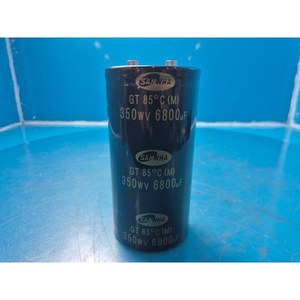 ซัมวา SM85 350WV 6800uf - Product Image 1