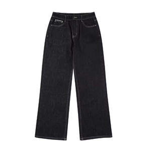 Jean large noir brut à taille mi-haute, respirant, avec impression foil, design personnalisé, nouvelle tendance, en denim japonais selvedge, pour homme, idéal pour le printemps - Product Image 1