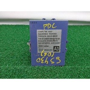 ECUs y Módulos de Computación Usados GS 8934030030 - Product Image 1
