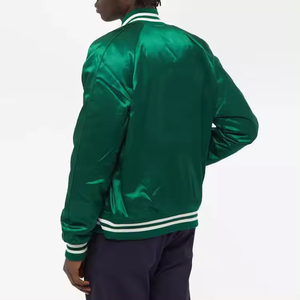 Blouson universitaire vert pour homme, décontracté, à boutons, couleur unie, logo brodé, col rabattu, coupe classique, collection automne 2027 - Product Image 2