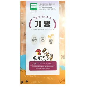 [EJ International] Gaeppeong Crunchy Purple Sweet Potato Puffed Rice Dog Snack Organic Bone Shape - Product Image 4