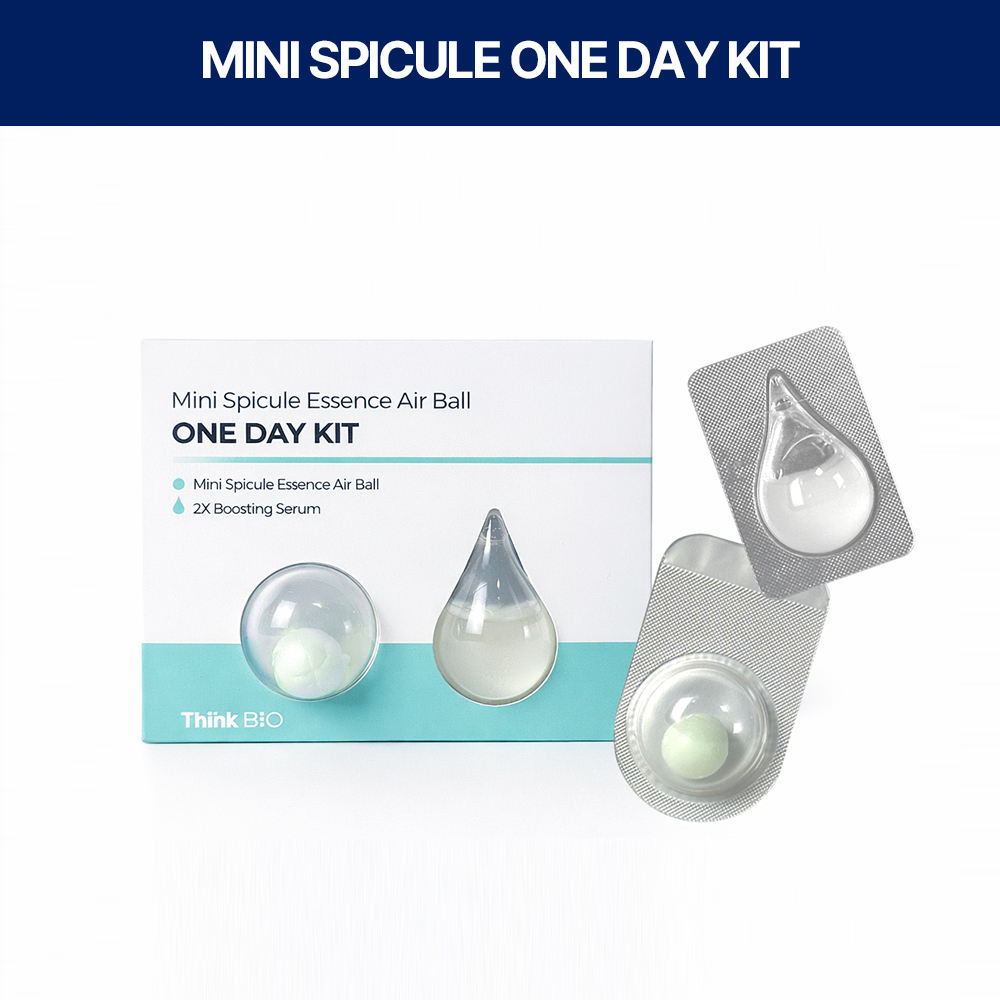 ชุดอุปกรณ์ Mini Spicule สำหรับใช้ 1 วัน