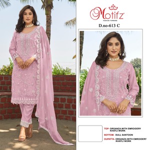 Trending Elegant Dupatta con bordado Santoon Patch Bottom Organza Shalwar Kameez Set-Ropa india y pakistaní - Product Image 2