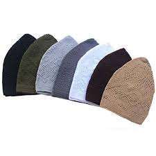 Bonnet de prière musulman formel personnalisable de haute qualité SIDDIQUI HOSINEX pour hommes, usage quotidien, en coton tricoté, écologique, léger, quatre couleurs - Product Image 4
