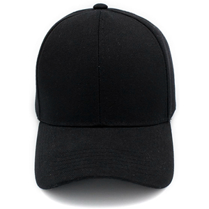 Gorras de Béisbol Unisex de Diseño OEM, Clásicas, Modernas y a la Moda, Multicolores, Ajustables, con Logotipo Personalizado, Deportivas, de Algodón, Modelo Común Cuatro - Product Image 4