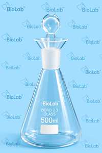 Frasco de fondo plano de vidrio de borosilicato Biolab Iodine - Product Image 1