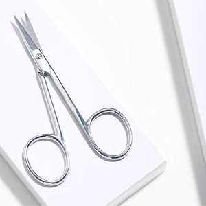 Ciseaux professionnels pour cuticules en acier inoxydable, instrument de beauté, ciseaux à pointe fine pour la coupe - Product Image 4