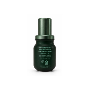 [N-CELL COS] Sérum Encantador Vishuddhi Rosa Clara Hidratante Antiarrugas Blanqueador de Piel Antienvejecimiento Cuidado Facial Corea - Product Image 5