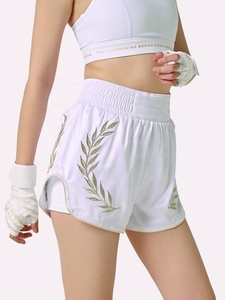 Pantalones Cortos de Muay Thai Blancos de Nuevo Estilo, Personaliza tus Propios Pantalones Cortos de MMA para Niños, Hombres y Mujeres, Todas las Tallas - Product Image 2