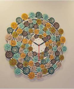 Round <b>Wall</b> <b>Clock</b> With Arabic Calligraphy Design Bohemian Style Analog Quartz <b>Silent</b> Living Room Decor For Ramadan - Product Image 1