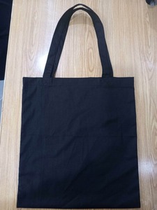 กระเป๋าผ้าแคนวาสแบบหนาพิเศษ ใส่ของได้เยอะ สะพายไหล่ได้ สกรีนโลโก้ได้ - Product Image 4