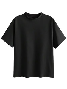 Men's Short Sleeve T-Shirt Round Neck Loose Short Sleeve T-Shirt Set Breathable Skin-Friendly Special Material Oversized Fit - Product Image 5