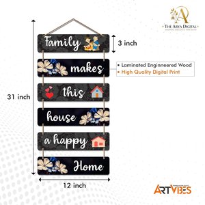 Décoration murale encadrée - Artvibes Family Makes This House Happy, support mural décoratif en MDF pour salon et couloir - Product Image 2
