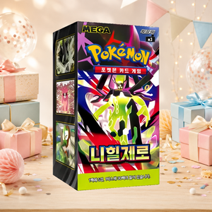 [M3] Nihil Zero Korean TCG Card Booster Box con Stampa a Colori e Confezione Blister per 2 Giocatori, per Grossisti e Negozi - Product Image 4