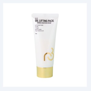 มอยเจอร์ไรเซอร์บำรุงผิวหน้า สูตรเกาหลี K-Beauty G2 Oil LiftingPack ผลิตในเกาหลี 50 มล. ครีมโลชั่นโพลีเปปไทด์ บำรุงผิว - Product Image 2