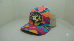 Casquette Trucker Camouflage Personnalisée en Gros, 6 Panneaux, Haute Qualité, Maille Camouflage avec Logo Patch en Cuir, Profil Moyen Semi-Courbé - Product Image 2