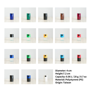 Pot à café portable de qualité alimentaire en PS de 0,06 L, hermétique à une touche, résistant à l'humidité et aux odeurs, durable pour les voyages et le réfrigérateur - Product Image 2