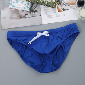 MILIENZ SPORTS & APPAREL Maillot de bain homme couleur unie séchage rapide taille à cordon de serrage coupe basse bleu vert en nylon tricoté - Product Image 4