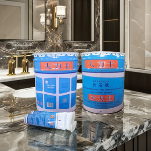 Colle à marbre adhésive spécialisée pour pierre naturelle 2025 La construction remplit les trous de fissures de surface en gros pour les matériaux de pierre - Product Image 1