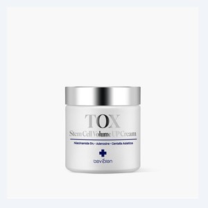 ครีมบำรุงผิวหน้าเกาหลี Babiplan K-Beauty Stem Cell Tox Volume Up Cream 100 มล. ผลิตในเกาหลี ช่วยยกกระชับผิว บำรุงผิวหน้า - Product Image 3