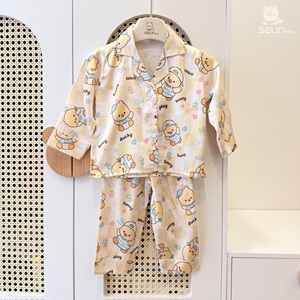 SeunKids Conjunto de pijama de manga larga de seda latina para niños, ropa de casa cómoda y transpirable para niños y niñas - Product Image 1