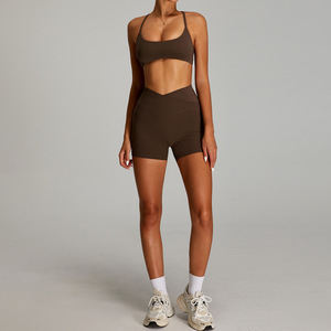 Brown Seamless Yoga Set Crop Top High Waist Flared Pants 2 Piece Spandex Polyester Breathable Scoop Neck Spaghetti Strap - Product Image 6