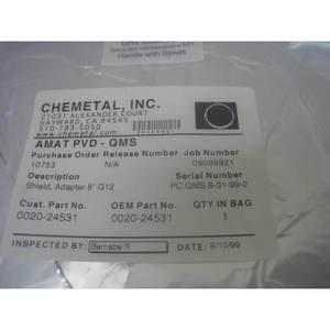 2 AMAT 0020-24531 ชิลด์, อะแดปเตอร์ 8 นิ้ว G12 - อุปกรณ์และอะไหล่เซมิคอนดักเตอร์ระดับโลกที่เชื่อถือได้ - Product Image 3