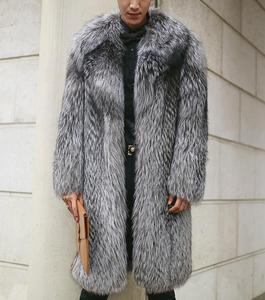 <b>Mens</b> Winter Fashion Artificial fox Fur Coat Thick Fluffy Fur Warm <b>Long</b> Outwear Overcoat for <b>Men</b> - Product Image 6