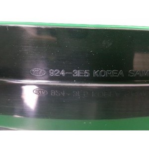 ไฟท้ายขวา Sorento ปี 2006-2009 ของแท้ มือสอง รุ่น 924023E500 - Product Image 6