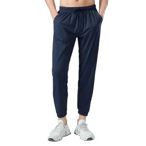 Popular Sports Gym Running Workout Pantalones de chándal Hombres Stacked Jogger Alta calidad - Product Image 2