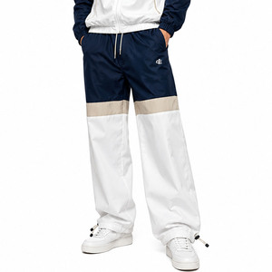 Ensemble de survêtement rétro deux pièces pour homme : veste à capuche colorblock avec logo personnalisé, coupe-vent zippé intégral et pantalon large - Product Image 5