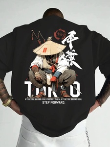 Men's Casual T-Shirt 100% Cotton Vintage Washed Hell <b>Star</b> 1.1 Printed Graphic Tee - Product Image 2