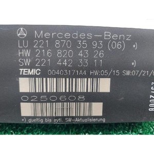 ชุดควบคุม S-class ปี 2005-2009, เบาะนั่งมือสอง OEM A2218703593 - Product Image 4