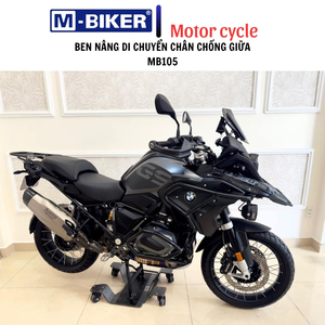 M-Biker Africa Twin MB105 Rampe et support de moto à levage moyen 19kg Code Chariot Élévateur MB105 Hoc Xm Titan 50x55x7cm - Product Image 4