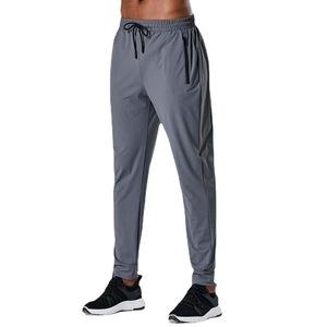 <b>Men</b>’s Sweatpants Activewear Joggers Comfortable Gym & Workout Pants for Everyday Wear Stretchable Sweatpants - Product Image 2