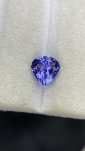Tanzanite naturelle certifiée, taille cœur, pierre précieuse non montée, avec une couleur et un éclat excellents, Zoisite naturelle, 1,51 carat, clarté œil de chat - Product Image 2