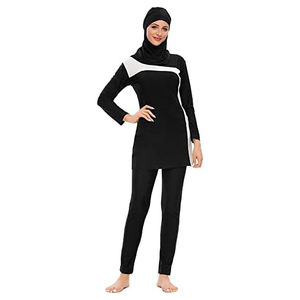 Maillot de bain musulman pour femmes, couvrant tout le corps, avec tunique de bain à manches longues, pantalon de bain extensible et couvre-tête - Product Image 2