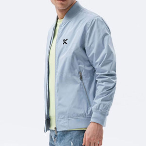 Blouson d'hiver pour homme de qualité supérieure, confortable, col montant, logo sur le devant, tricoté, écologique, respirant, léger - Product Image 5