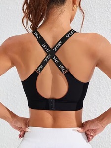 Soutien-gorge de sport sans couture à bretelles multiples pour femme |   Haut court de sport croisé à bretelles longues |   Vêtements de sport en nylon et élasthanne à haute élasticité - Product Image 3