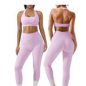 Scoop Neck <b>Plus</b> <b>Size</b> <b>Sports</b> <b>Bra</b> & High Waist Leggings Set Solid Pink Seamless Two-Piece Yoga Outfit Four-Way Stretch Front Logo - Product Image 4