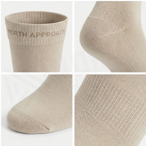 Crew <b>Socks</b> Geometric Pattern Blue Breathable Running <b>Socks</b> for Adults Spring Season - Product Image 4