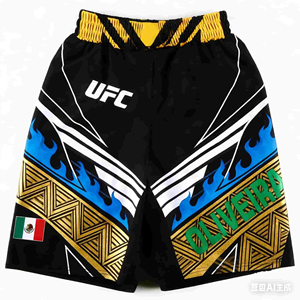 Nuevos y Populares Shorts de Lucha Personalizados UFC Retro con la Firma de Charles Oliveira, Modelo Do Bronx, para MMA, Jiu-Jitsu y Entrenamiento en Jaula Octagonal - Product Image 1