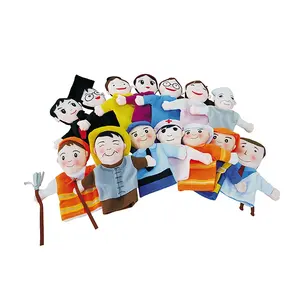 Marioneta de mano suave para niños-14 marionetas artesanales profesionales para niños pequeños-10 pulgadas-700g PC-14 carreras