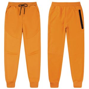 Ensemble de survêtement deux pièces en polyester/nylon épais, veste zippée respirante et pantalon pour un look décontracté et stylé - Product Image 3