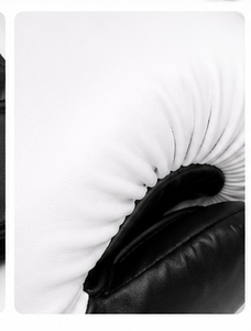 Gants de boxe en PU blancs, à doigts entiers, avec fermeture à lacets, pour adultes - Product Image 6