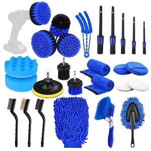 Kit de 26 brosses de detailing auto pour perceuse, nettoyage intérieur et extérieur, tampons éponge de polissage, outils de lavage automobile - Product Image 1
