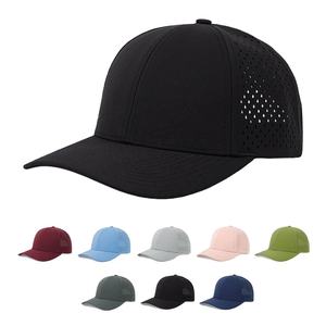Casquette de baseball vintage en coton délavé à 5 panneaux, réglable, style sportif et décontracté - Product Image 1
