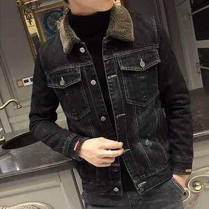 Ensemble Jean Flare Vintage Ample et Décontracté pour Homme avec Veste en Denim Superposée et Pantalon Baggy 100% Coton de Haute Qualité – Collection Hiver Personnalisée - Product Image 4